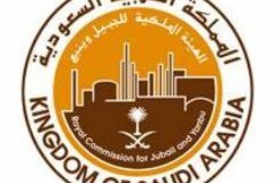 وظائف الهيئة الملكية عبر برنامج التأهيل والإحلال لكافة المؤهلات بالعديد من مدن المملكة