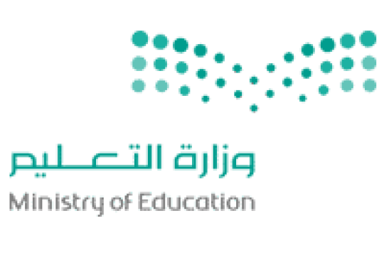 وزارة التعليم تعلن الابتعاث في أيرلندا والبحرين ضمن مسار الاتفاقيات الصحية