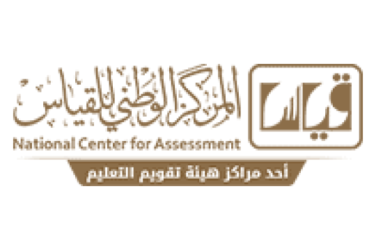 وظيفة خدمة عملاء لدى هيئة التعليم والتدريب