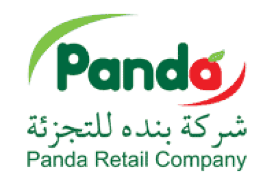 وظائف بنده الشاغرة ثانوية فأعلى في عدة مناطق