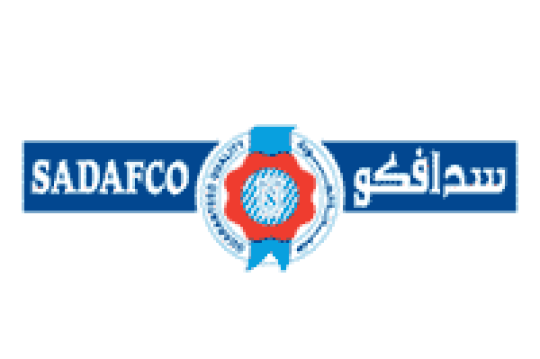 وظائف سدافكو للجنسين في عدة مناطق بالمملكة لحملة كافة المؤهلات