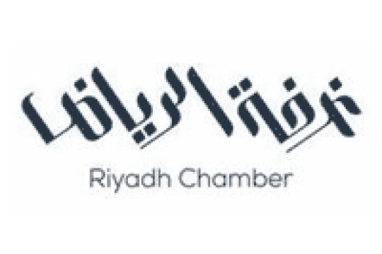 فرص وظيفية في القطاع الخاص ثانوية فأعلى لدى غرفة الرياض