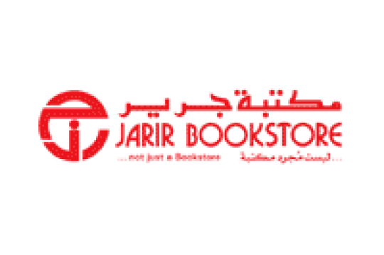 وظائف مكتبة مكتبة جرير في العديد من فروعها بالمملكة
