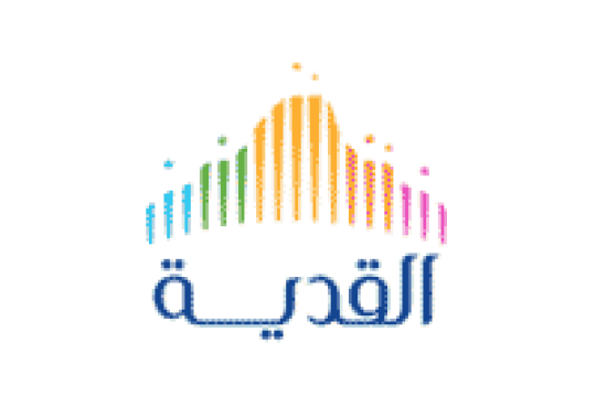 شركة القدية للاستثمار تعلن عن وظائف إدارية ومالية وهندسية بكالوريوس فأعلى في الرياض