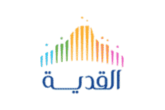 وظائف شركة القدية للاستثمار بمؤهل البكالوريوس في العديد من التخصصات