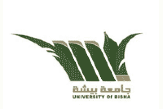 وظائف نظام التعاون في عدة تخصصات للجنسين لدى جامعة بيشة