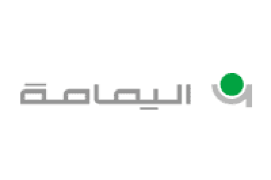 وظائف شركة اليمامة الموسمية لإدارة الحشود بقطار المشاعر المقدسة موسم الحج 1445هـ