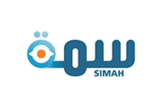 برنامج شركة سمة للتدريب التعاوني لعام 2024 للطلاب من للجنسين