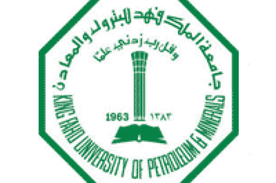 جامعة الملك فهد للبترول والمعادن تعلن فتح التسجيل في برامج الماجستير والدكتوراة للفصل الدراسي الثاني 2024/ 2025م
