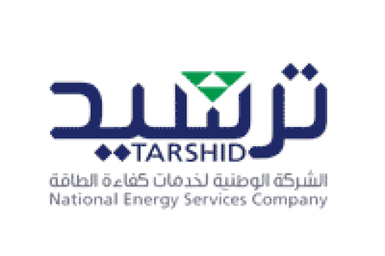 ترشيد تفتح التوظيف لحملة الثانوية فأعلى من الجنسين في الرياض