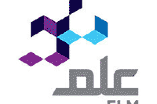 وظائف شركة عِلم الإدارية والتقنية بالعديد من التخصصات بالرياض