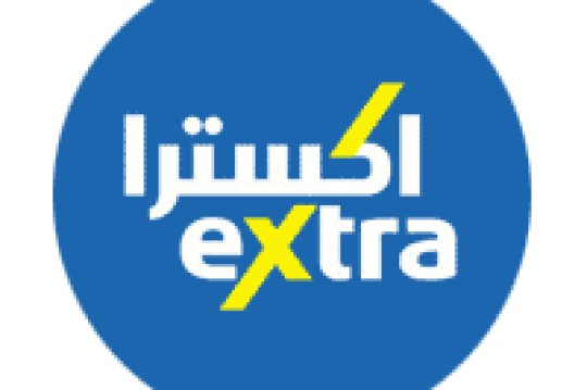 وظائف متاجر اكسترا الموسمية للرجال والنساء في العديد من مدن المملكة