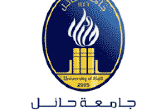 وظائف جامعة حائل بالتعاون مع الكفاءات الوطنية من خارج الجامعة على نظام العقود
