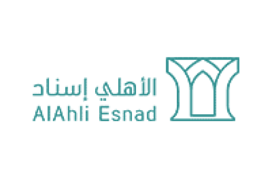 وظائف شركة الأهلي إسناد بمختلف التخصصات بعدة مدن بالمملكة