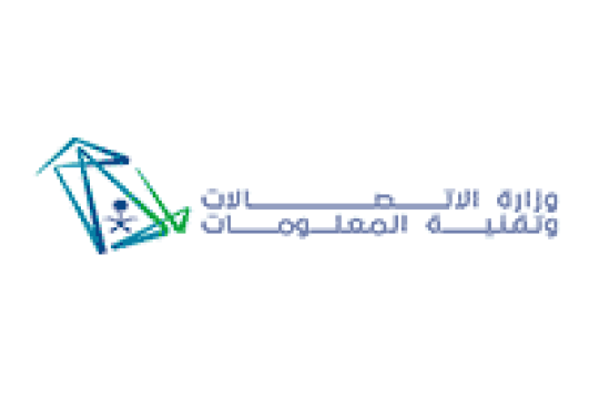 وزارة الاتصالات وتقنية المعلومات تعلن بدء التقديم على برامج الابتعاث المبتدئ بالتوظيف
