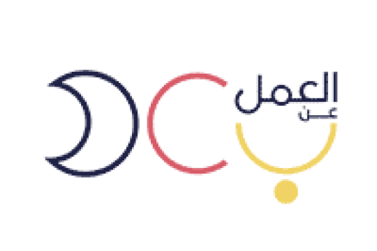 وظائف وزارة الموارد البشرية عن بُعد للرجال والنساء