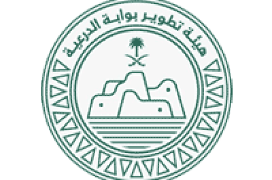 شركة الدرعية تُطلق برنامج التدريب والتوظيف في فندق باب سمحان