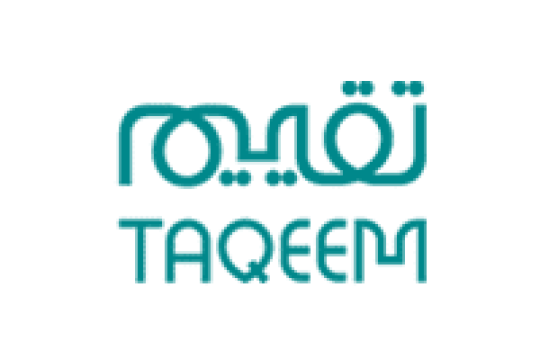 وظيفة أخصائي رقابة لدى الهيئة السعودية للمقيمين المعتمدين