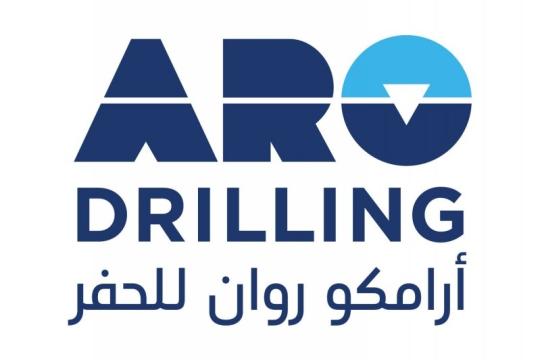وظائف أرامكو روان بالعديد من التخصصات لحملة الثانوية فأعلى