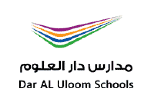 مدارس دار العلوم تفتح باب التوظيف للمعلمين من الجنسين في كافة التخصصات