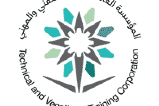وظائف المعهد الملكي الصناعي عبر ملتقى التوظيف عن بُعد