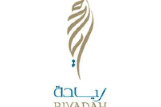 دورة استراتيجيات نمو المشاريع المجانية لدى معهد ريادة الأعمال الوطني عن بُعد