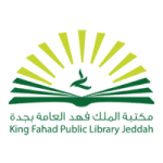13 دورة تدريبية مجانية مقدمة من مكتبة الملك فهد العامة