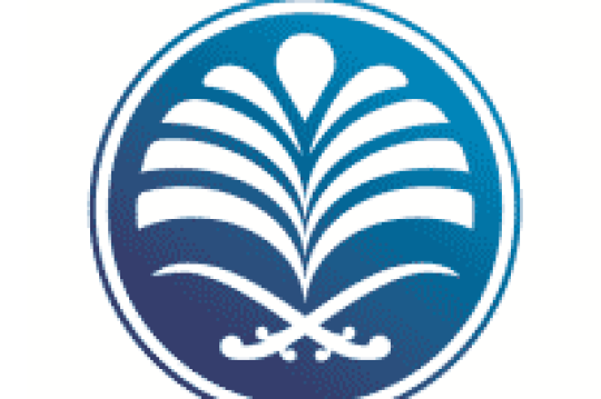 الشركة السعودية لشراكات المياه تعلن انطلاق النسخة الرابعة من برنامج شراكة لحديثي التخرج من حملة البكالوريوس والماجستير