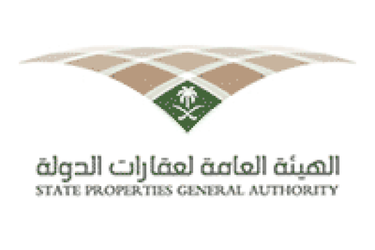 وظائف الهيئة العامة لعقارات الدولة للرجال والنساء بمؤهل البكالوريوس
