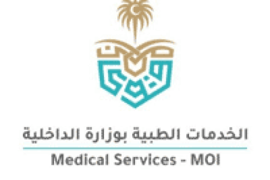 وظائف الإدارة العامة لصحة السجون في عدد من مناطق المملكة