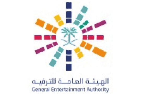 مبادرة صناع السعادة المنتهية بالتوظيف أطلقتها الهيئة العامة للترفيه لحملة الثانوية فأعلى من الكوادر السعودية
