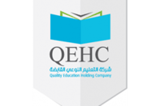 وظائف شركة التعليم النوعي بالرياض للرجال والنساء