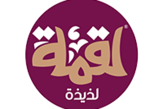 وظائف شركة الأطعمة اللذيذة بمؤهل الثانوية فأعلى بالعديد من مدن المملكة
