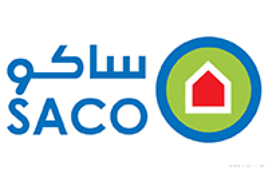 وظيفة أخصائي خدمة عملاء لدى شركة ساكو بالرياض للرجال والنساء