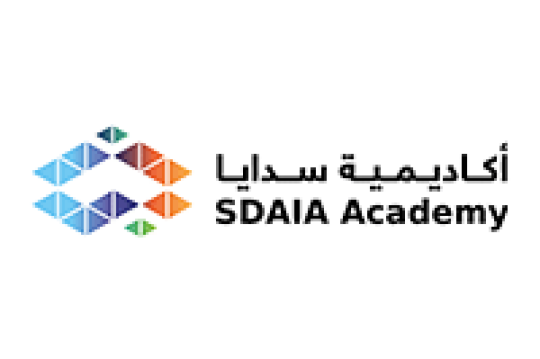 وظائف الهيئة السعودية للبيانات والذكاء الاصطناعي للرجال والنساء بالرياض