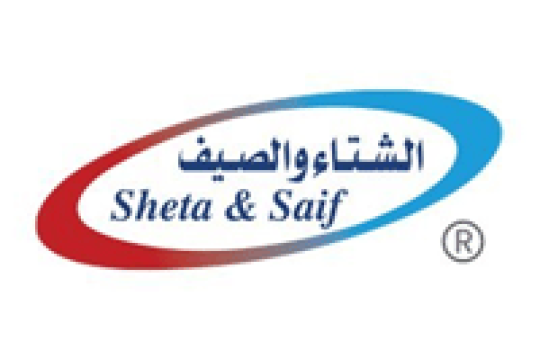 وظائف شركة الشتاء والصيف لحملة البكالوريوس بالرياض