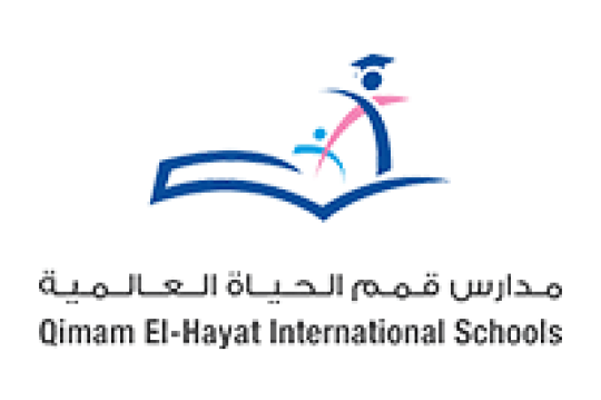 وظائف تعليمية وإدارية لدى مدارس قيم للرجال والنساء بالقصيم