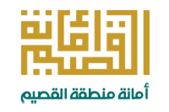 وظيفة مهندس مدني مساعد بالمرتبة السابعة لدى أمانة منطقة القصيم عبر جدارات