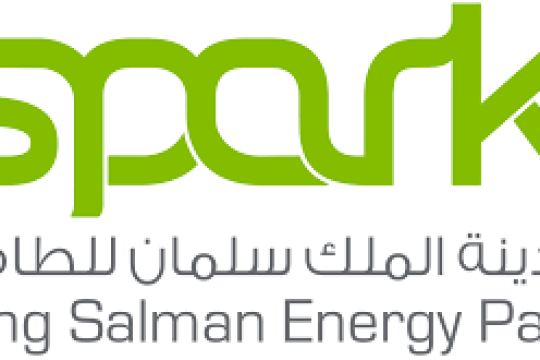 وظائف قانونية وهندسية بمدينة الملك سلمان للطاقة