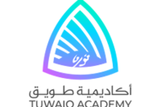 أكاديمية طويق تعلن عن دورة مجانية عن بُعد في مجال الأمن السيبراني مع شهادة مُعتمدة للحضور
