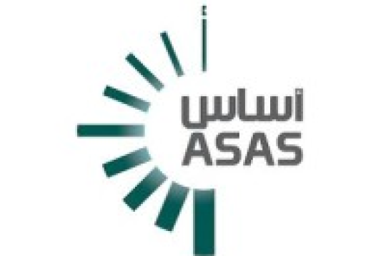 وظائف شركة أساس في مدينة الرياض دبلوم وثانوية فأعلى في عدة تخصصات