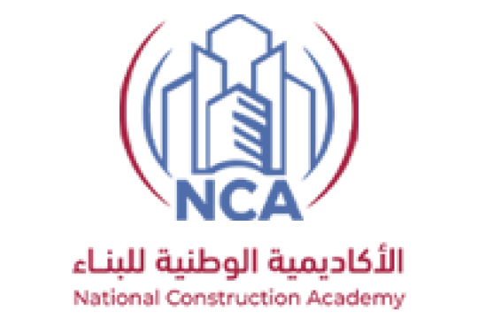تدريب الأكاديمية الوطنية للبناء المنتهي بالتوظيف للرجال والنساء بمؤهل الثانوية برواتب مجزية وحوافز عالية