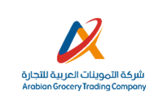 وظائف شركة التموينات العربية للتجارة بمؤهل الثانوية فما فوق