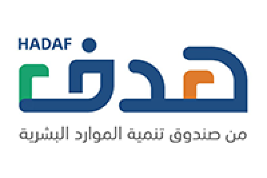 دورة الأمن السيبراني المجانية عن بُعد المقدمة من هدف