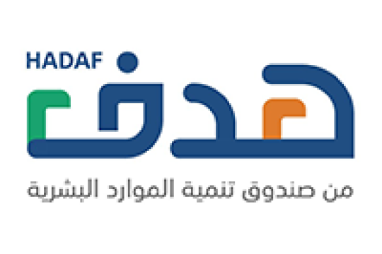 دورة مجانية عن بُعد في برنامج Excel بشهادة إتمام معتمدة برعاية صندوق تنمية الموارد البشرية هدف