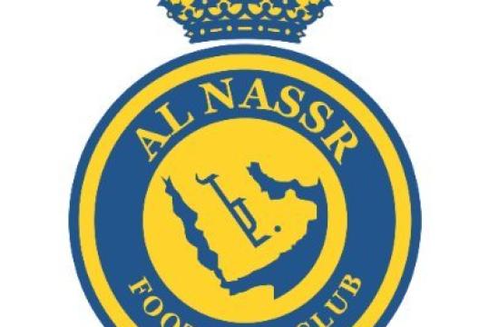 وظائف إداريه لدى نادي النصر السعودي للرجال والنساء في الرياض