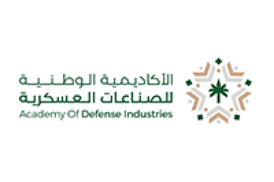 برنامج تدريب مبتدئ بالتوظيف مقدم من الأكاديمية الوطنية للصناعات العسكرية بشهادة الثانوية العامة
