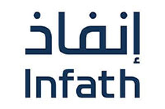 وظائف إنفاذ إدارية وتقنية بكالوريوس فأعلى في عدة تخصصات