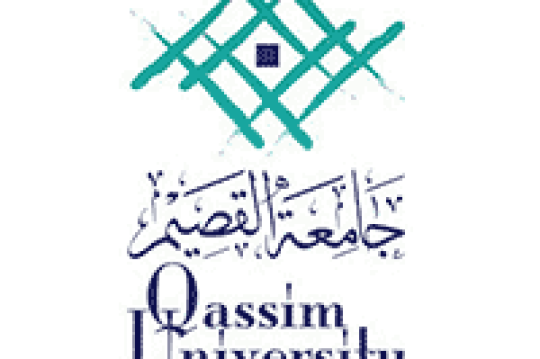 وظائف جامعة القصيم صحية وإدرية وهندسية للجنسين