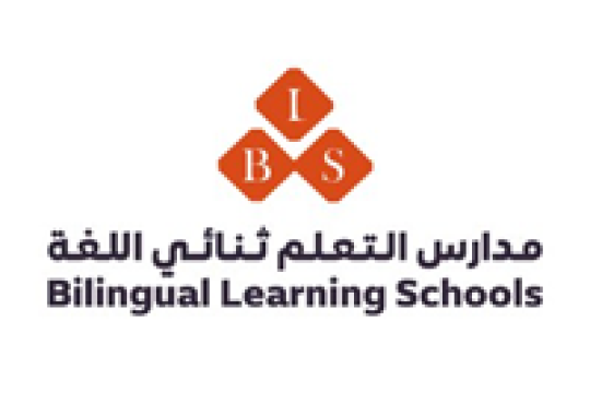 وظائف معلمات لدى مدارس التعلم ثنائي اللغة للعام الدراسي الجديد 1446ه في العديد من التخصصات